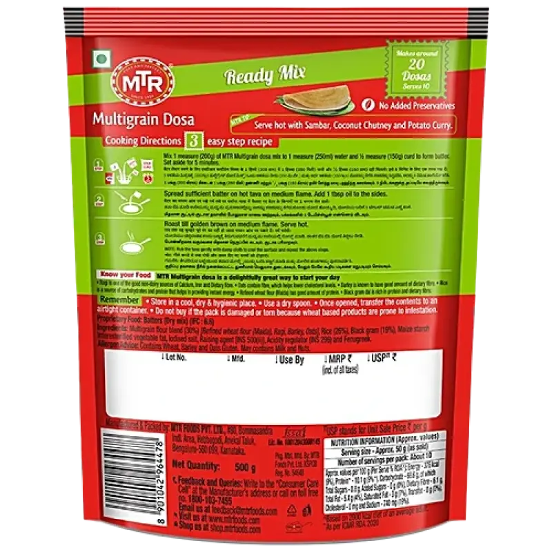 MTR Multigrain Dosa Mix, 500 g Pouch