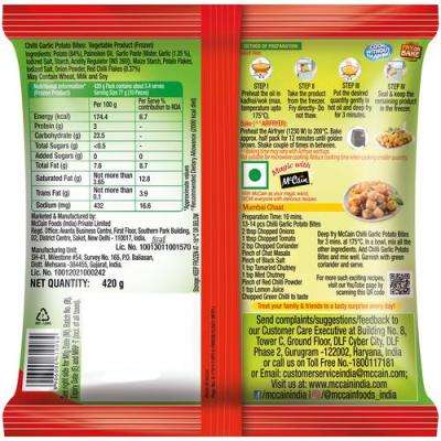 McCain Chilli Garlic Potato Bites, 420 g