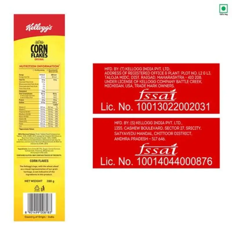 Kellogg's Corn Flakes - Original, 250 g