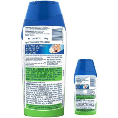 Nycil Germ Expert Prickly Heat Powder - Cool Herbal, 150 g (Get Cool Herbal 50 g Free)