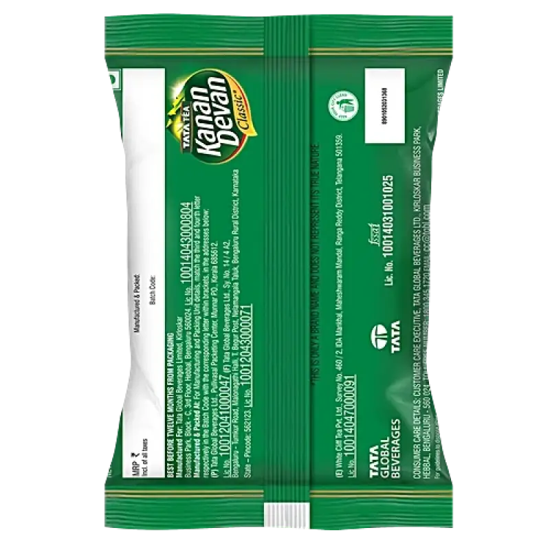Tata Tea Kanan Devan Tea, 250 g