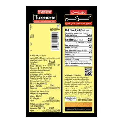 Everest Turmeric Powder/Haladi, 500 g Pouch