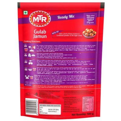 MTR Gulab Jamun - Ready Mix, 500 g Pouch