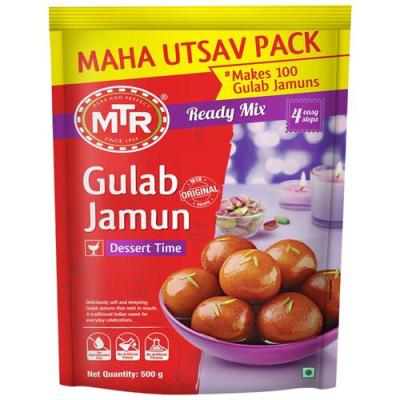 MTR Gulab Jamun - Ready Mix, 500 g Pouch