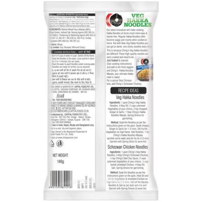 Chings Secret Veg Hakka Noodles
