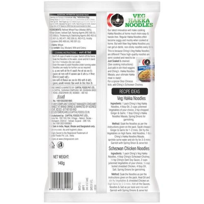 Chings Secret Veg Hakka Noodles