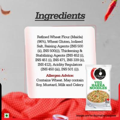 Chings Secret Veg Hakka Noodles