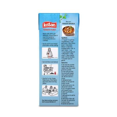 Kissan Tomato Puree, 200 g Carton