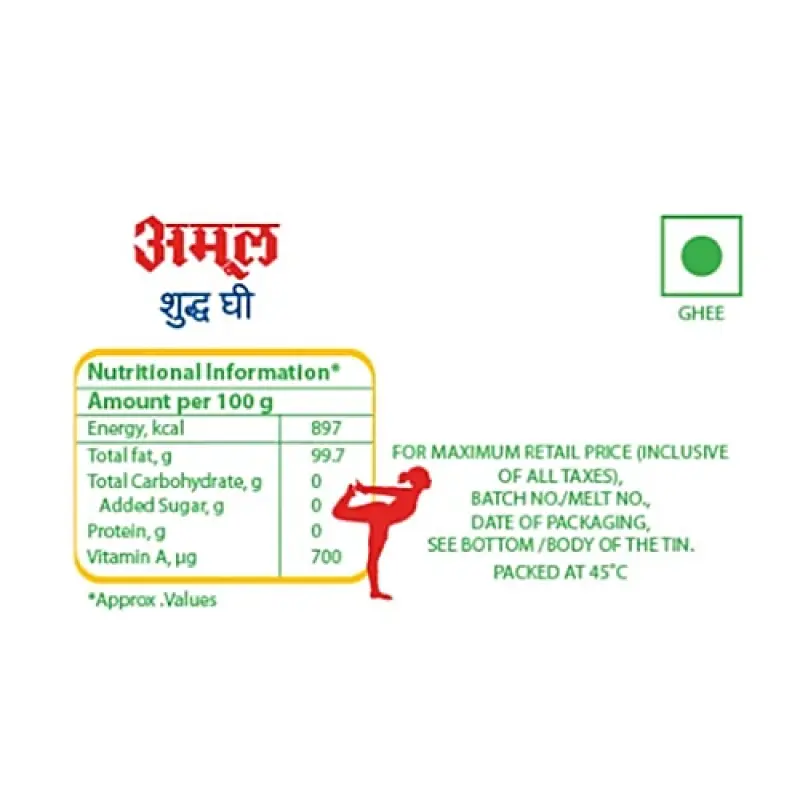 Amul Ghee/Tuppa, 2 L