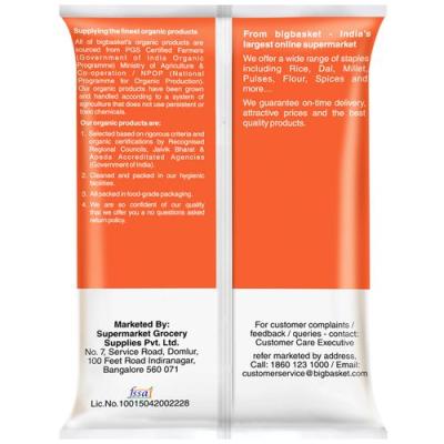 bb Royal Organic - Maida, 1 kg