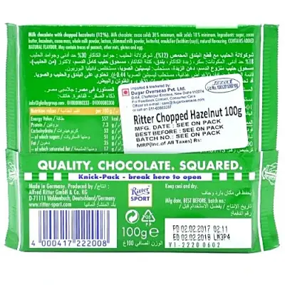 Ritter Sport Milk Chocolate - Crunchy Roasted Chopped Hazelnuts, 100 g