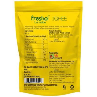 fresho! Pure Ghee/Tuppa, 200 ml