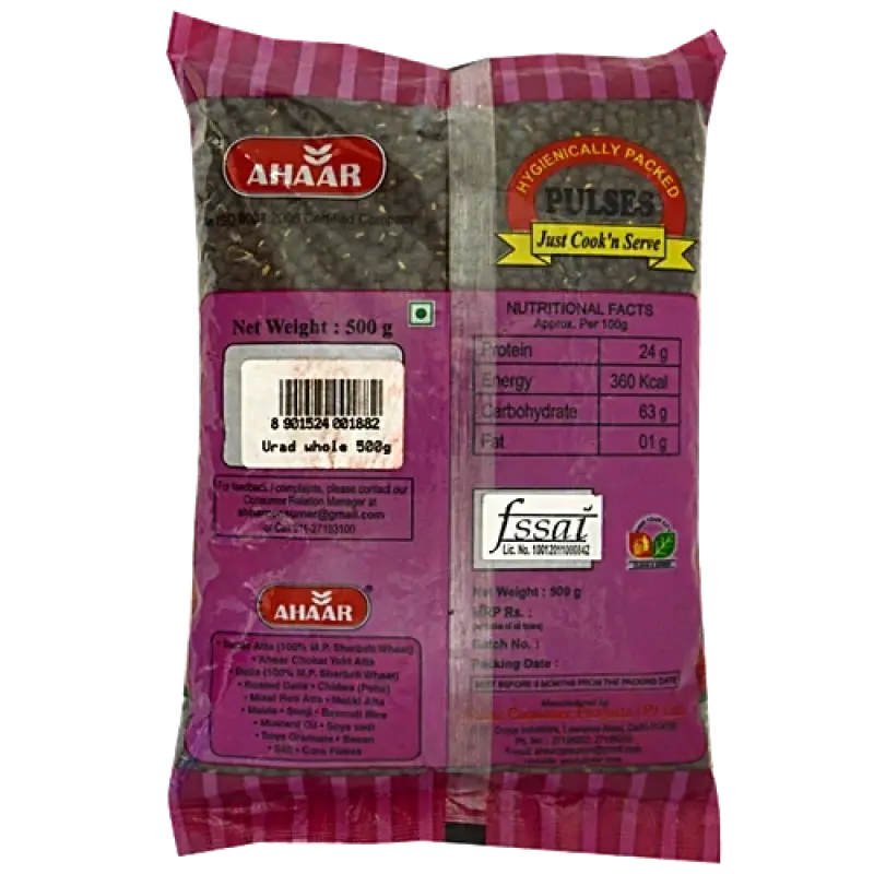 AHAAR Urad Whole, 500 g