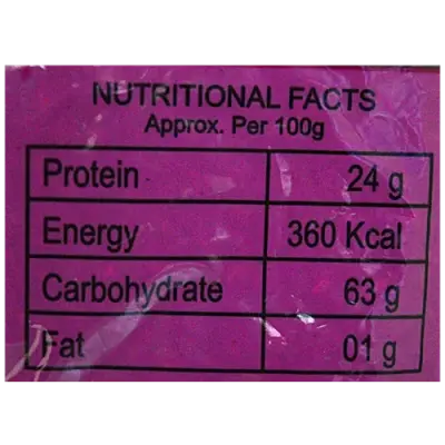AHAAR Urad Whole, 500 g