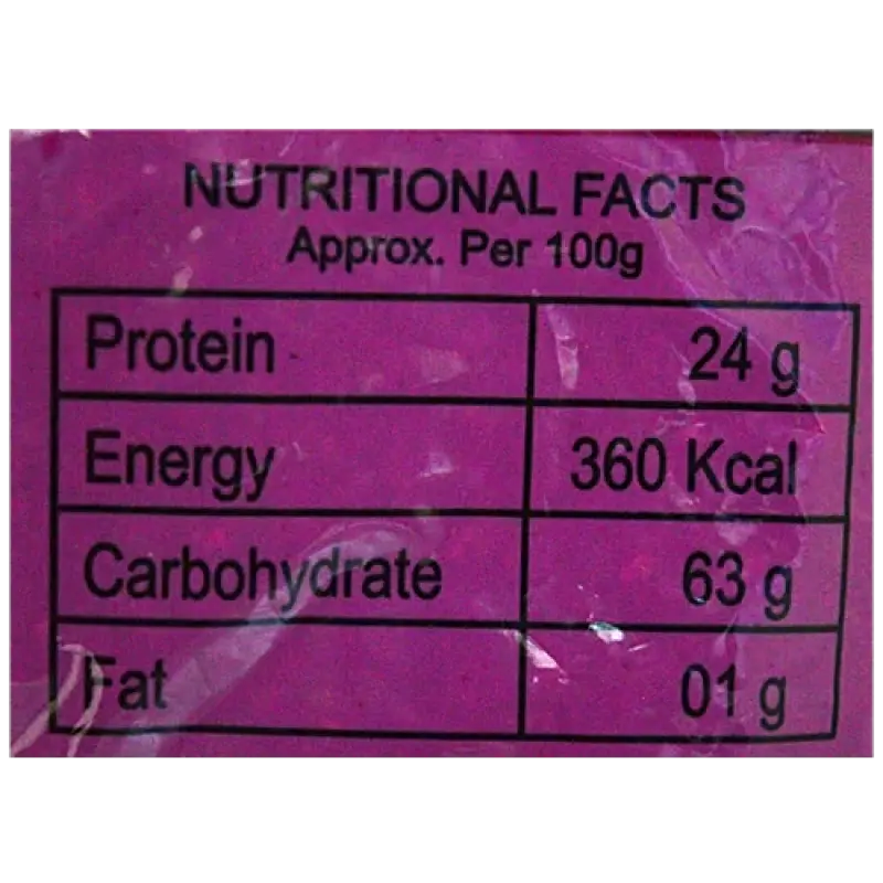 AHAAR Urad Whole, 500 g