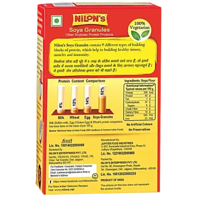 Nilon's Soya Granuels, 200 g Box