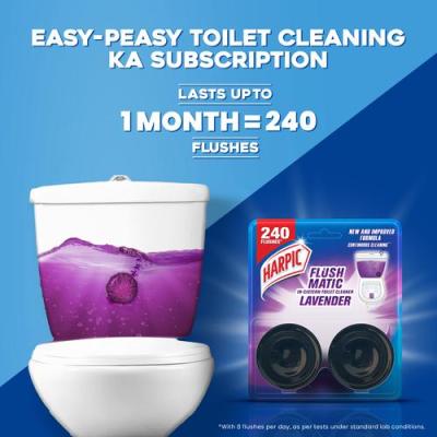 Harpic Flushmatic In-Cistern Toilet Cleaner Block - Lavender, 100 g