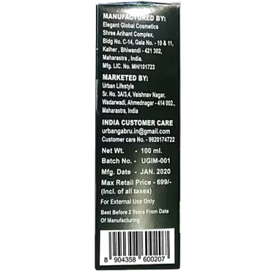 urban gabru Intimate Wash For Men With Tea Tree Oil, Aloe Vera & Sea Buckthorn, 100 ml