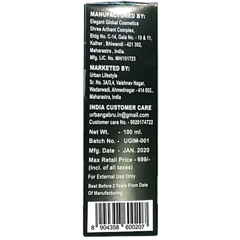urban gabru Intimate Wash For Men With Tea Tree Oil, Aloe Vera & Sea Buckthorn, 100 ml