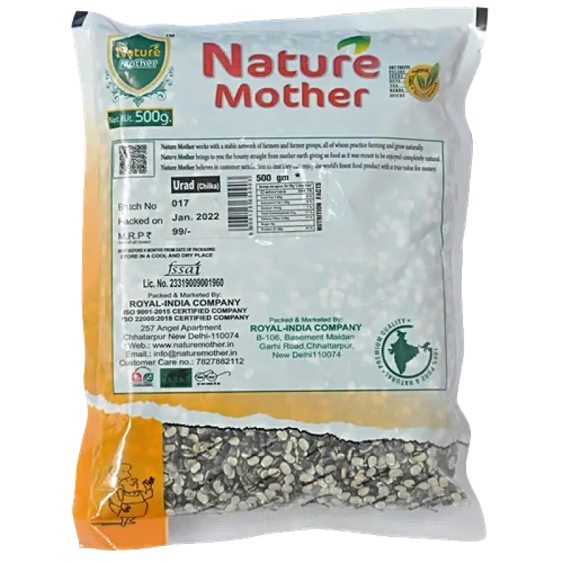 Nature Mother Urad Chilka Dal - Rich In Protein, Valuable Nutrients, 500 g