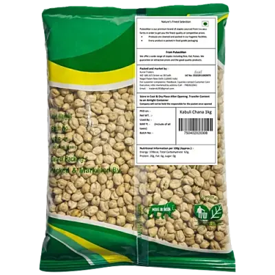 Pulsesman Kabuli Chana, 1 kg