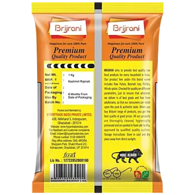Brijrani Kashmiri Rajmah - 100% Pure, Premium Quality, No Added Preservatives, 1 kg Pouch