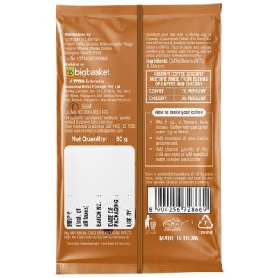 emperia Aura Instant Coffee - Chicory Mix, 50 g Pouch
