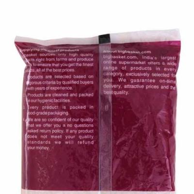 bb Royal Toor Dal/Togari Bele Unpolished, 500 g Pouch