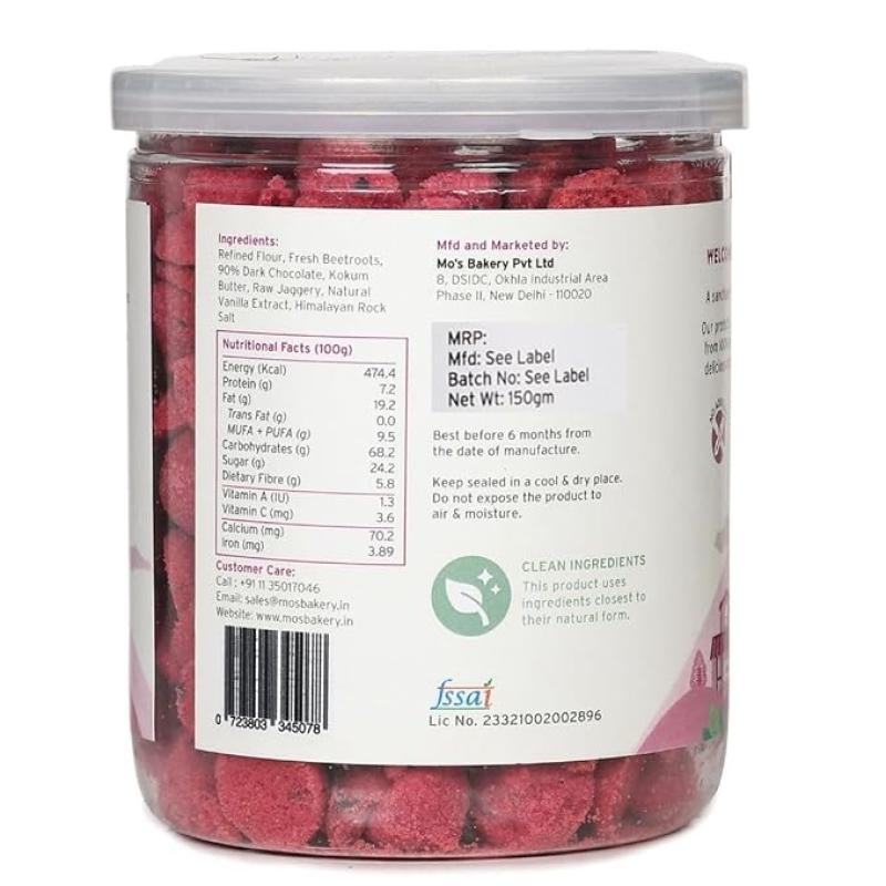 Mo's Beetroot & Dark Chocolate Cookies, 150 Gram|Vegan|Healthy And Tasty Guilt Free Snack|100% Natural & Preservatives Free