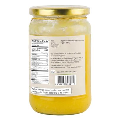 Praakritik Natural Desi Gir Cow Ghee 1L - 100% A2 Gir Cow Desi Ghee - Prepared by Traditional Bilona Method - Vedic Cultured Grassfed - Vegetarian GMO Free Lactose Free - Cow Ghee 1 Ltr