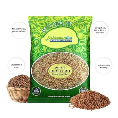 Dehradun Live - Pahadi Gahat Ki Dal/Kulthi/Horse Gram from Uttarakhand/Kulath Ki Dal/Gehat/Protein Rich Healthy & Tasty 950 gms