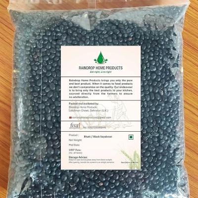 Super Food of Uttarakhand - 100% pure & Natural Kala Bhatt/Black Bhatt/Black Soyabean/Bhatt ki Dal