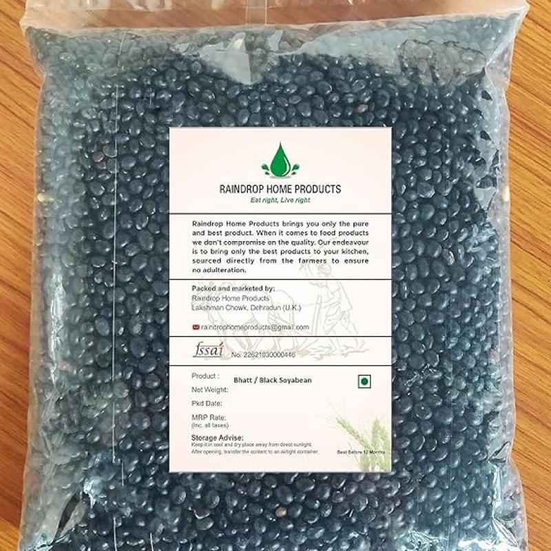 Super Food of Uttarakhand - 100% pure & Natural Kala Bhatt/Black Bhatt/Black Soyabean/Bhatt ki Dal