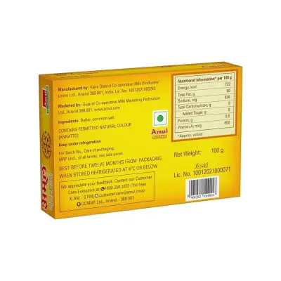 Amul Butter 100g