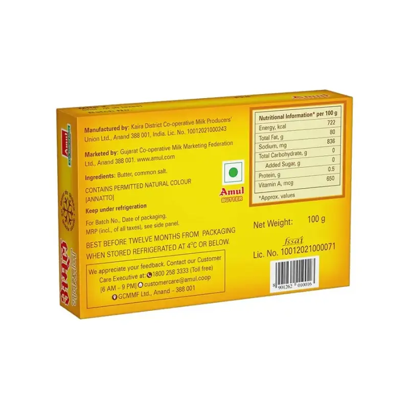 Amul Butter 1Kg