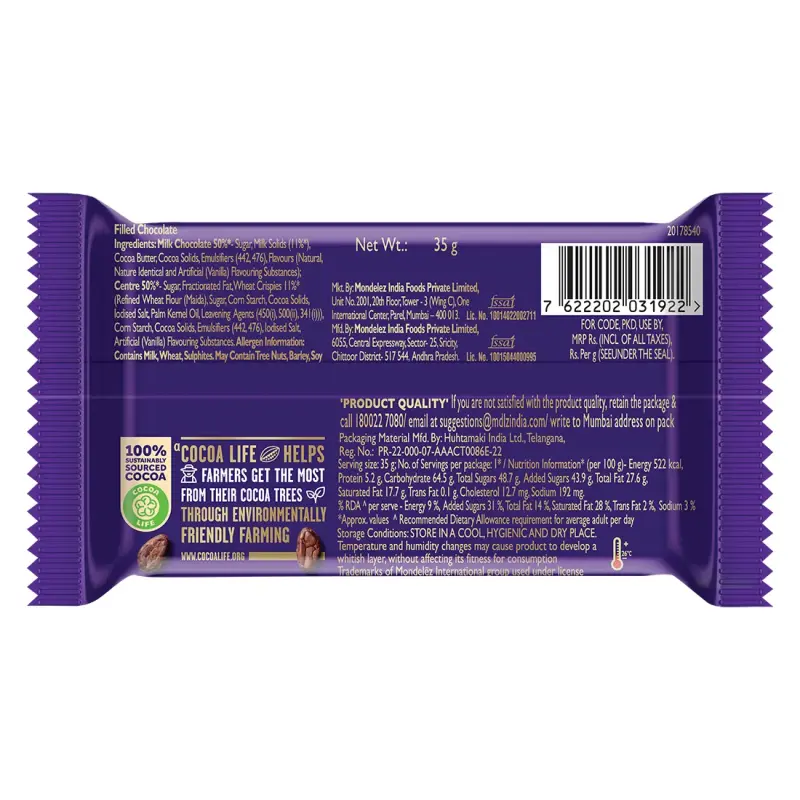 Cadbury Dairy Milk Crispello Chocolate Bar