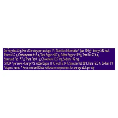 Cadbury Dairy Milk Crispello Chocolate Bar