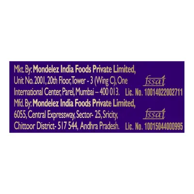 Cadbury Dairy Milk Crispello Chocolate Bar