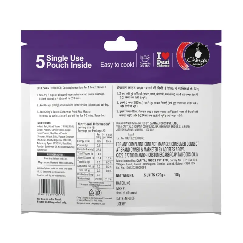 Chingâ€™s Secret Schezwan Fried Rice Masala, Cooks in 4/5Mins, 5 Single Use Pouches