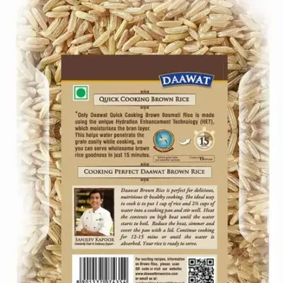 Daawat Brown Basmati Rice | Long Grain