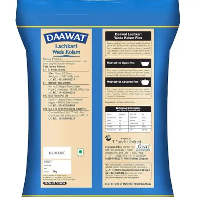 Daawat Kolam Rice | Medium Grain