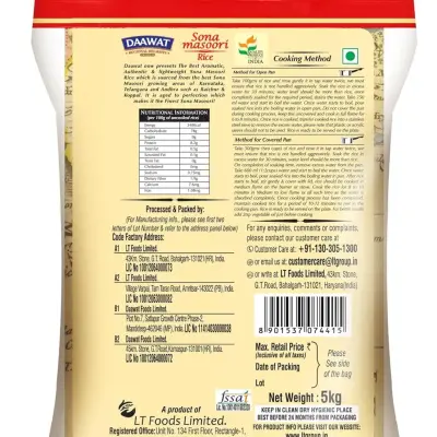 Daawat Premium Sona Masuri Rice | Medium Grain
