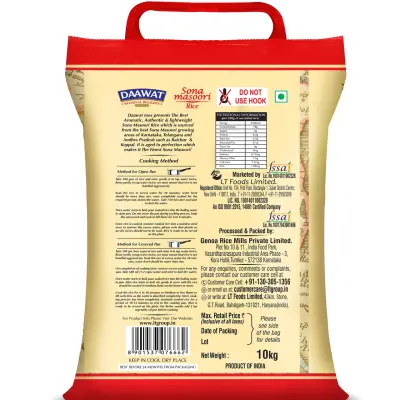 Daawat Sona Masuri Rice | Medium Grain