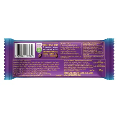 Cadbury Dairy Milk Silk Oreo Chocolate Bar