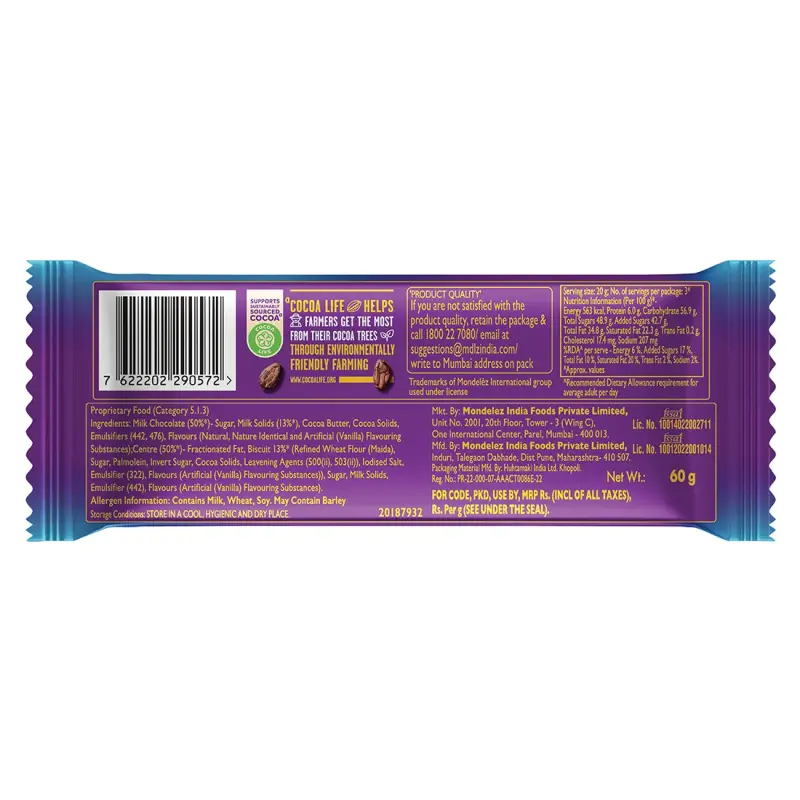 Cadbury Dairy Milk Silk Oreo Chocolate Bar