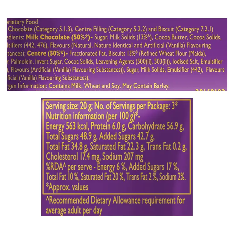 Cadbury Dairy Milk Silk Oreo Chocolate Bar