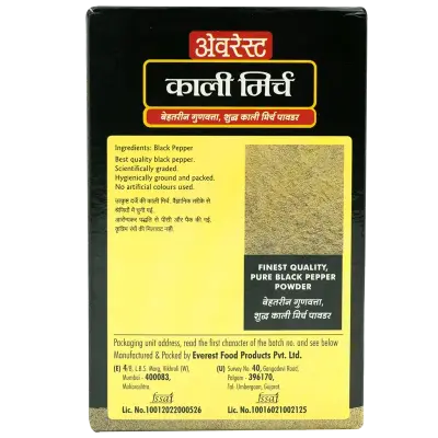 Everest Black Pepper Powder
