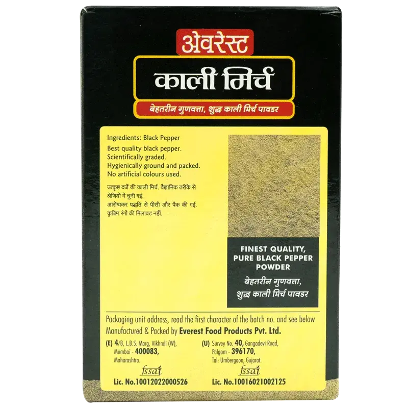 Everest Black Pepper Powder