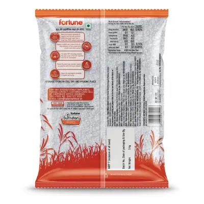 Fortune Fine Grain Sugar