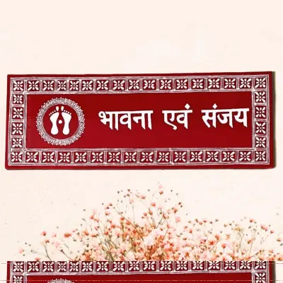 Calendar 2025 â€œFestivals of Uttarakhandâ€
